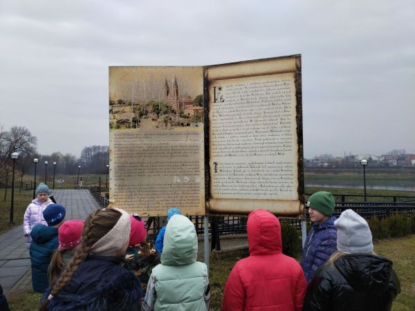 Międzynarodowy Projekt Edukacyjny „Wirtualne podróże”
