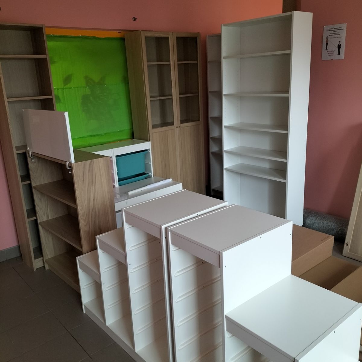 ikea