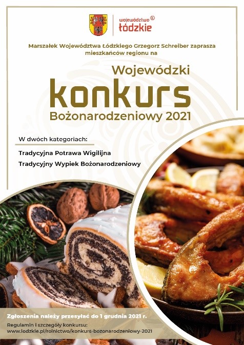 Wojewódzki Konkurs Bożonarodzeniowy - 2021 dla pełnoletnich mieszkańców z województwa łódzkiego