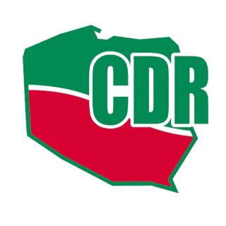 logo cdr