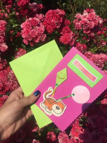 Kartka urodzinowa - SP Gorzkowice 