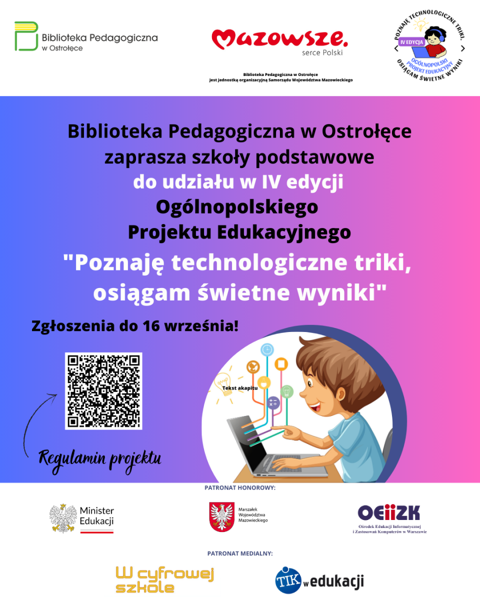 "Poznaję technologiczne triki, osiągam świetne wyniki" - SP Gorzkowice