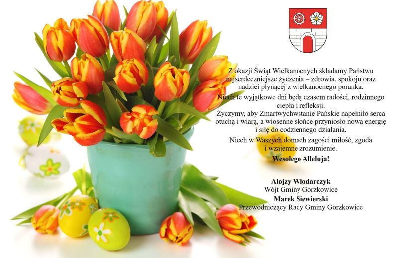 Wesołych Świąt Wielkanocnych!