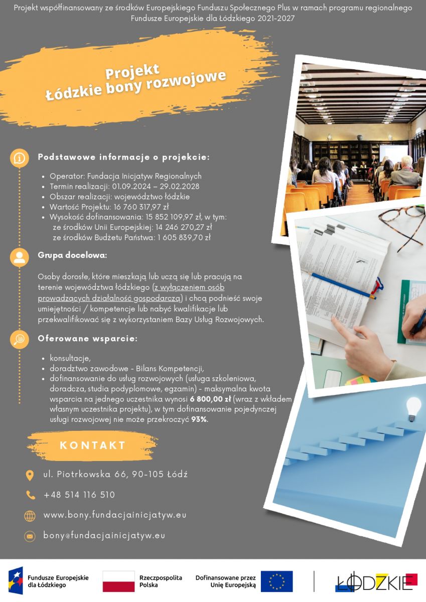 Łódzkie bony rozwojowe - zapraszamy na spotkanie konsultacyjne