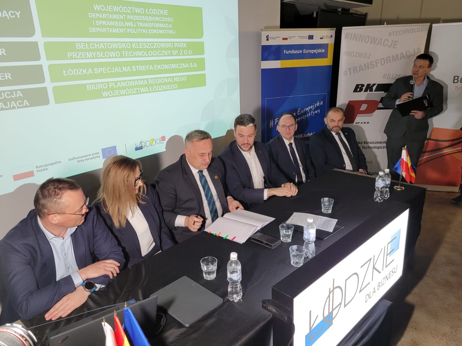 Obserwatorium Obszaru Transformacji