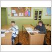 Galeria zdjęć: . Link otwiera powiększoną wersję zdjęcia.