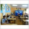 Galeria zdjęć: II Międzyszkolny Konkurs Wiedzy o Wielkiej Brytanii. Link otwiera powiększoną wersję zdjęcia.