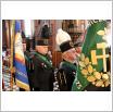 Galeria zdjęć: Obchody 227 rocznicy Uchwalenia Konstytucji 3 Maja. Link otwiera powiększoną wersję zdjęcia.