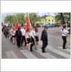 Galeria zdjęć: Obchody Święta Wojska Polskiego. Link otwiera powiększoną wersję zdjęcia.