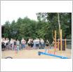 Galeria zdjęć: . Link otwiera powiększoną wersję zdjęcia.