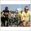 Galeria zdjęć: Piknik Rowerowy. Link otwiera powiększoną wersję zdjęcia.