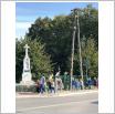 Galeria zdjęć: . Link otwiera powiększoną wersję zdjęcia.
