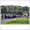 Galeria zdjęć: . Link otwiera powiększoną wersję zdjęcia.