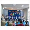 Galeria zdjęć: . Link otwiera powiększoną wersję zdjęcia.