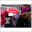 Galeria zdjęć: . Link otwiera powiększoną wersję zdjęcia.