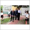 Galeria zdjęć: . Link otwiera powiększoną wersję zdjęcia.
