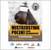 Galeria zdjęć: . Link otwiera powiększoną wersję zdjęcia.