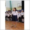 Galeria zdjęć: . Link otwiera powiększoną wersję zdjęcia.