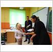 Galeria zdjęć: . Link otwiera powiększoną wersję zdjęcia.