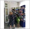 Galeria zdjęć: . Link otwiera powiększoną wersję zdjęcia.