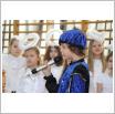 Galeria zdjęć: . Link otwiera powiększoną wersję zdjęcia.