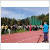 Galeria zdjęć: . Link otwiera powiększoną wersję zdjęcia.