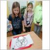Galeria zdjęć: . Link otwiera powiększoną wersję zdjęcia.