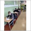 Galeria zdjęć: . Link otwiera powiększoną wersję zdjęcia.