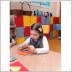 Galeria zdjęć: . Link otwiera powiększoną wersję zdjęcia.