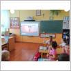 Galeria zdjęć: . Link otwiera powiększoną wersję zdjęcia.