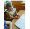 Galeria zdjęć: . Link otwiera powiększoną wersję zdjęcia.
