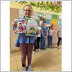 Galeria zdjęć: . Link otwiera powiększoną wersję zdjęcia.
