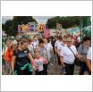 Galeria zdjęć: . Link otwiera powiększoną wersję zdjęcia.