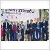 Galeria zdjęć: . Link otwiera powiększoną wersję zdjęcia.
