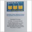 Galeria zdjęć: . Link otwiera powiększoną wersję zdjęcia.