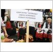Galeria zdjęć: . Link otwiera powiększoną wersję zdjęcia.