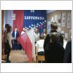 Galeria zdjęć: . Link otwiera powiększoną wersję zdjęcia.