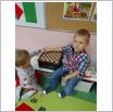 Galeria zdjęć: . Link otwiera powiększoną wersję zdjęcia.