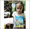 Galeria zdjęć: . Link otwiera powiększoną wersję zdjęcia.