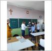 Galeria zdjęć: . Link otwiera powiększoną wersję zdjęcia.