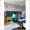 Galeria zdjęć: . Link otwiera powiększoną wersję zdjęcia.