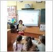 Galeria zdjęć: . Link otwiera powiększoną wersję zdjęcia.