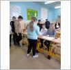 Galeria zdjęć: . Link otwiera powiększoną wersję zdjęcia.