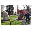 Galeria zdjęć: . Link otwiera powiększoną wersję zdjęcia.