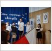 Galeria zdjęć: . Link otwiera powiększoną wersję zdjęcia.