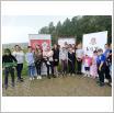 Galeria zdjęć: . Link otwiera powiększoną wersję zdjęcia.