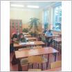 Galeria zdjęć: Wojewódzki Konkurs Przedmiotowy z Matematyki  - SP Gorzkowice. Link otwiera powiększoną wersję zdjęcia.