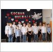 Galeria zdjęć: Kocham wolność - SP Krzemieniewice. Link otwiera powiększoną wersję zdjęcia.