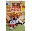 Galeria zdjęć: Dzień Kubusia Puchatka w Samorządowym Klubie Dziecięcym w Gorzkowicach. Link otwiera powiększoną wersję zdjęcia.