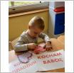 Galeria zdjęć: Dzień Babci i Dziadka w Samorządowym Klubie Dziecięcym w Gorzkowicach. Link otwiera powiększoną wersję zdjęcia.